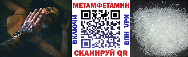 купить  сайты  Каменногорск  АМФ VHQ 