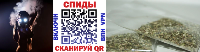 Бутират бутик  где можно купить   Каменногорск 