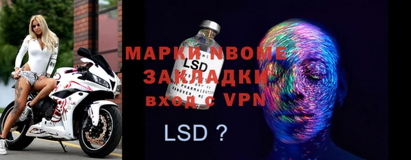 a pvp Алзамай