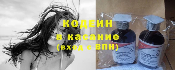 мяу мяу мука Алексеевка