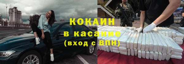 мяу мяу мука Алексеевка