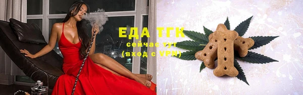 jwh Абинск