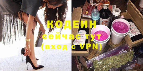 jwh Абинск
