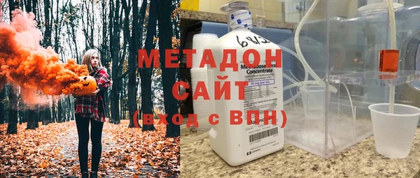 мяу мяу мука Алексеевка