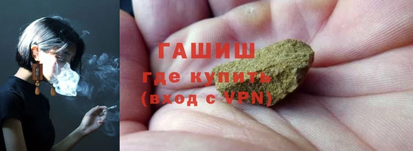 мяу мяу мука Абаза