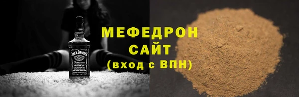 мескалин Алексин