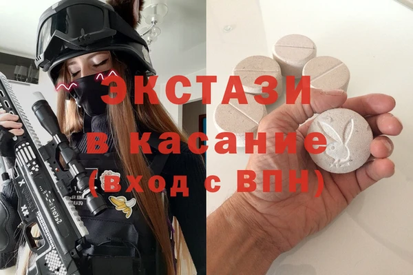a pvp Алзамай