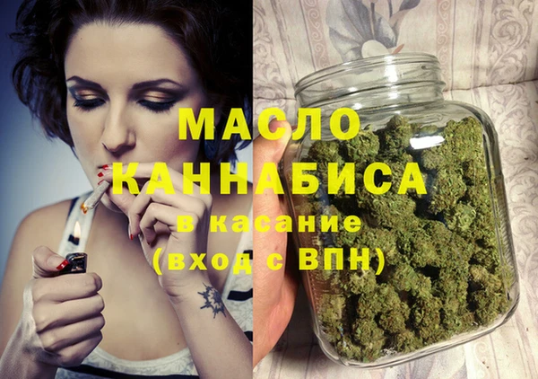 мяу мяу мука Абаза