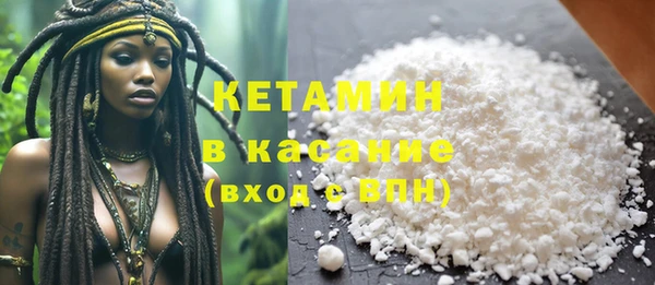 jwh Абинск