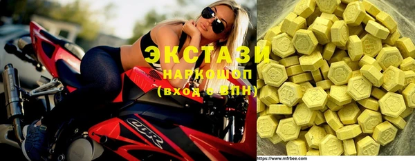 jwh Абинск