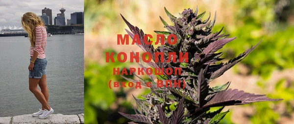 MDMA Абдулино