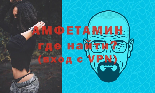 MDMA Абдулино