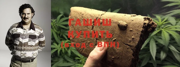 мескалин Алексин