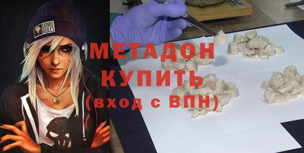 мяу мяу мука Алексеевка