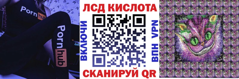 ссылка на мегу зеркало  дарк нет наркотические препараты  Каменногорск  Марки N-bome 1,8мг  купить  